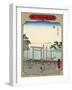 No.42 Shichirigahama Beach in Miya, 1865-null-Framed Giclee Print