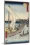 No.43 Ferry Boat by Shichiri Beach, Kuwana, July 1855-Utagawa Hiroshige-Mounted Giclee Print