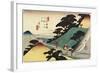 No.43 Tsumago, 1830-1844-Utagawa Hiroshige-Framed Giclee Print