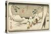 No. 47 Oi, 1830-1844-Utagawa Hiroshige-Stretched Canvas