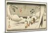 No. 47 Oi, 1830-1844-Utagawa Hiroshige-Mounted Giclee Print