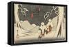 No. 47 Oi, 1830-1844-Utagawa Hiroshige-Framed Stretched Canvas