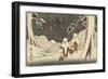 No. 47 Oi, 1830-1844-Utagawa Hiroshige-Framed Giclee Print