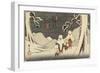 No. 47 Oi, 1830-1844-Utagawa Hiroshige-Framed Giclee Print