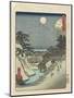 No.47 Sakurada Gate, June 1861-null-Mounted Giclee Print