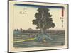 No.47 Sek, 1847-1852-Utagawa Hiroshige-Mounted Giclee Print