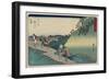 No.49 Sakanoshita, 1847-1852-Utagawa Hiroshige-Framed Giclee Print