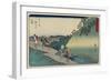 No.49 Sakanoshita, 1847-1852-Utagawa Hiroshige-Framed Giclee Print
