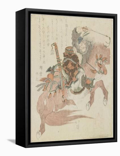 No.5 Horse of a Chinese General-Toyota Hokkei-Framed Stretched Canvas