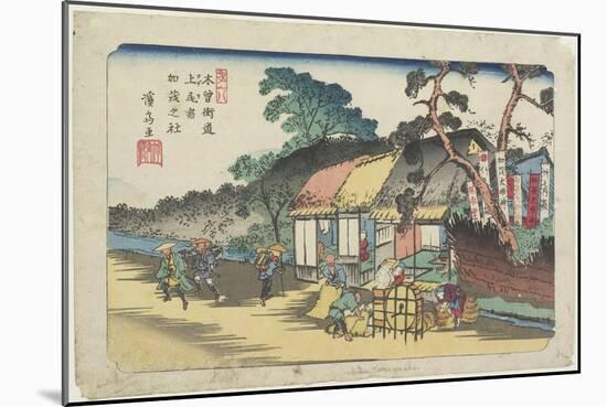 No.6: Kamo Shrine Near Ageo Station, 1830-1844-Keisai Eisen-Mounted Giclee Print