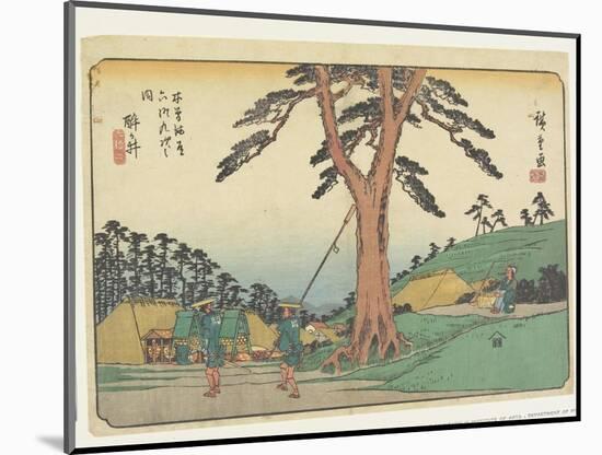 No.62 Samegai, 1830-1844-Utagawa Hiroshige-Mounted Giclee Print