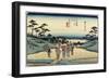 No. 69 Fork of Kusatsu, 1830-1844-Utagawa Hiroshige-Framed Giclee Print