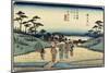 No. 69 Fork of Kusatsu, 1830-1844-Utagawa Hiroshige-Mounted Giclee Print