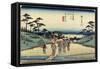 No. 69 Fork of Kusatsu, 1830-1844-Utagawa Hiroshige-Framed Stretched Canvas