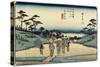 No. 69 Fork of Kusatsu, 1830-1844-Utagawa Hiroshige-Stretched Canvas