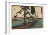 No. 8 Hiratsuka, 1847-1852-Utagawa Hiroshige-Framed Giclee Print