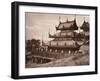 No. 8. Ye-Nan-Gyoung [Yenangyaung] Kyoung, 1855-Linnaeus Tripe-Framed Giclee Print