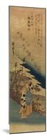 Noda in Mutsu Province, 1830-1844-Utagawa Hiroshige-Mounted Premium Giclee Print