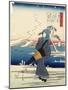 Noda in Mutsu Province, 1843-1847-Utagawa Hiroshige-Mounted Giclee Print