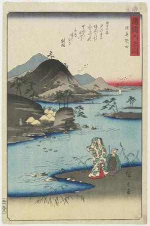 https://imgc.allpostersimages.com/img/posters/noda-in-mutsu-province-november-1857_u-L-Q1P3XYM0.jpg?artPerspective=n