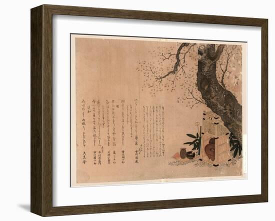 Nodate No Dogu-null-Framed Giclee Print