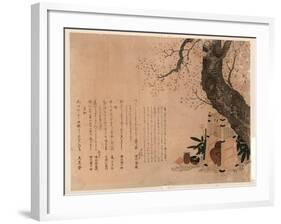 Nodate No Dogu-null-Framed Giclee Print