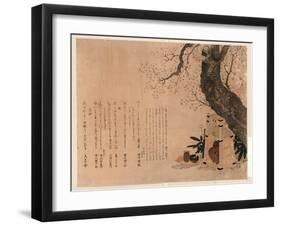 Nodate No Dogu-null-Framed Giclee Print