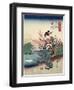 Noji in Omi Province, 1843-1847-Utagawa Hiroshige-Framed Giclee Print