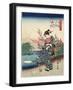 Noji in Omi Province, 1843-1847-Utagawa Hiroshige-Framed Giclee Print