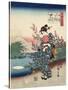 Noji in Omi Province, 1843-1847-Utagawa Hiroshige-Stretched Canvas