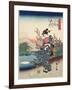 Noji in Omi Province, 1843-1847-Utagawa Hiroshige-Framed Giclee Print
