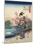 Noji in Omi Province, 1843-1847-Utagawa Hiroshige-Mounted Giclee Print