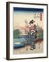 Noji in Omi Province, 1843-1847-Utagawa Hiroshige-Framed Giclee Print