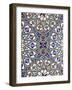 North Africa, Morocco, Casablanca. Hassan II Mosque mosaic tile detail-Kymri Wilt-Framed Photographic Print