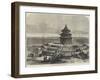 North Altar of the Temple of Heaven, Pekin-null-Framed Giclee Print