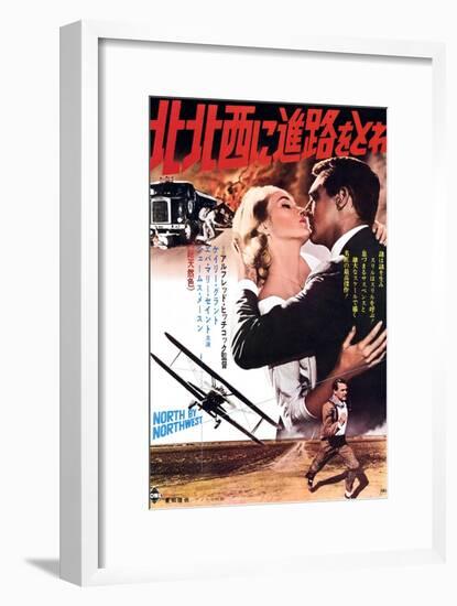 North by Northwest, Japanese Poster, Eva Marie Saint, Cary Grant, on Japanese Poster Art, 1959-null-Framed Art Print