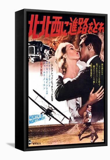 North by Northwest, Japanese Poster, Eva Marie Saint, Cary Grant, on Japanese Poster Art, 1959-null-Framed Stretched Canvas