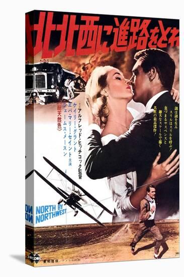 North by Northwest, Japanese Poster, Eva Marie Saint, Cary Grant, on Japanese Poster Art, 1959-null-Stretched Canvas