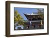 North Gate, Dali, Yunnan, China-Ian Trower-Framed Photographic Print