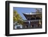 North Gate, Dali, Yunnan, China-Ian Trower-Framed Photographic Print