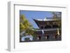 North Gate, Dali, Yunnan, China-Ian Trower-Framed Photographic Print