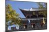 North Gate, Dali, Yunnan, China-Ian Trower-Mounted Photographic Print