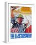 North Korea, East Sea of Korea, Wonsan City, Propaganda Poster-Gavin Hellier-Framed Photographic Print
