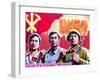 North Korea, Pyongyang, Propaganda Poster-Gavin Hellier-Framed Photographic Print