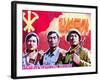 North Korea, Pyongyang, Propaganda Poster-Gavin Hellier-Framed Photographic Print