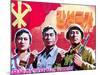 North Korea, Pyongyang, Propaganda Poster-Gavin Hellier-Mounted Photographic Print