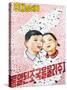 North Korean Propaganda Poster, Democratic People's Republic of Korea (DPRK), North Korea, Asia-Gavin Hellier-Stretched Canvas