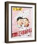 North Korean Propaganda Poster, Democratic People's Republic of Korea (DPRK), North Korea, Asia-Gavin Hellier-Framed Photographic Print