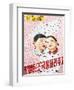 North Korean Propaganda Poster, Democratic People's Republic of Korea (DPRK), North Korea, Asia-Gavin Hellier-Framed Photographic Print