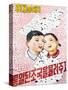 North Korean Propaganda Poster, Democratic People's Republic of Korea (DPRK), North Korea, Asia-Gavin Hellier-Stretched Canvas